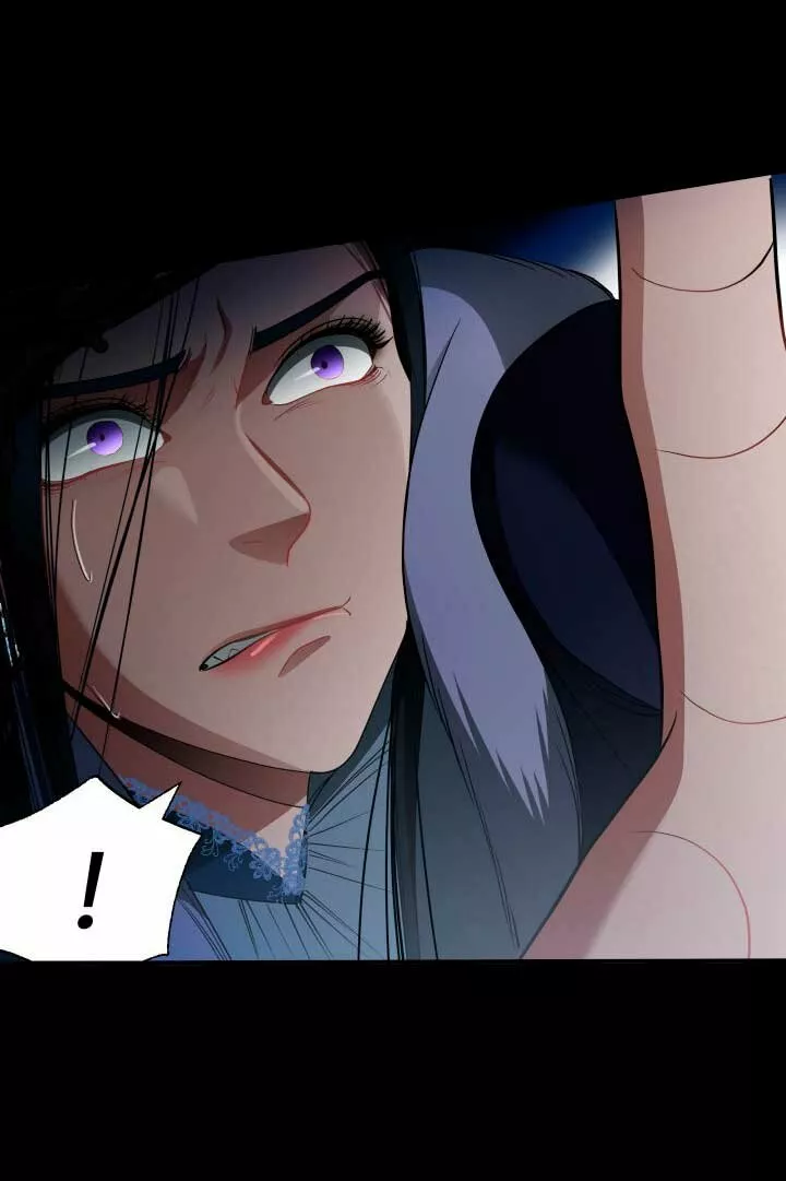 Página 56 del Manga