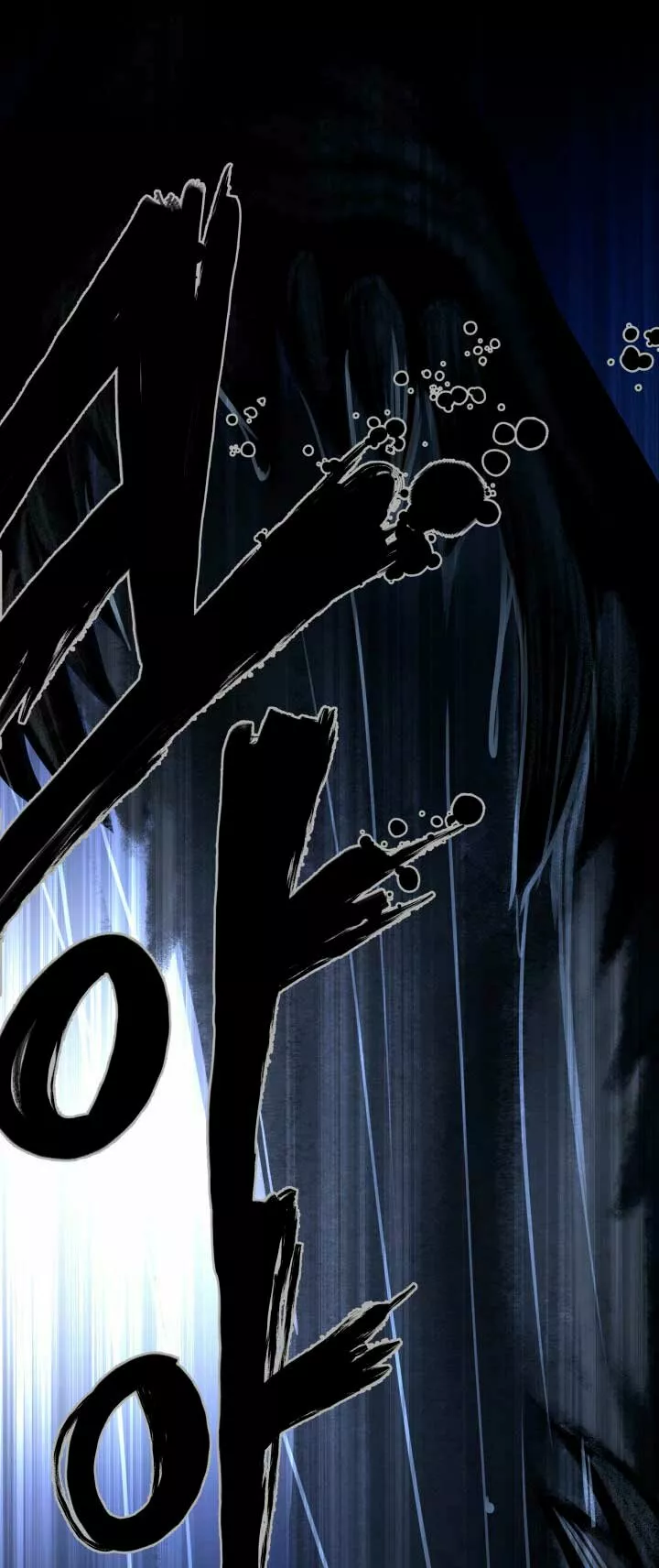 Página 68 del Manga