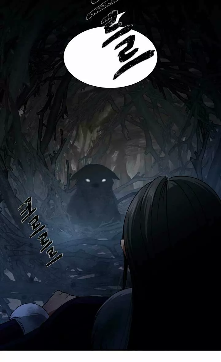 Página 42 del Manga