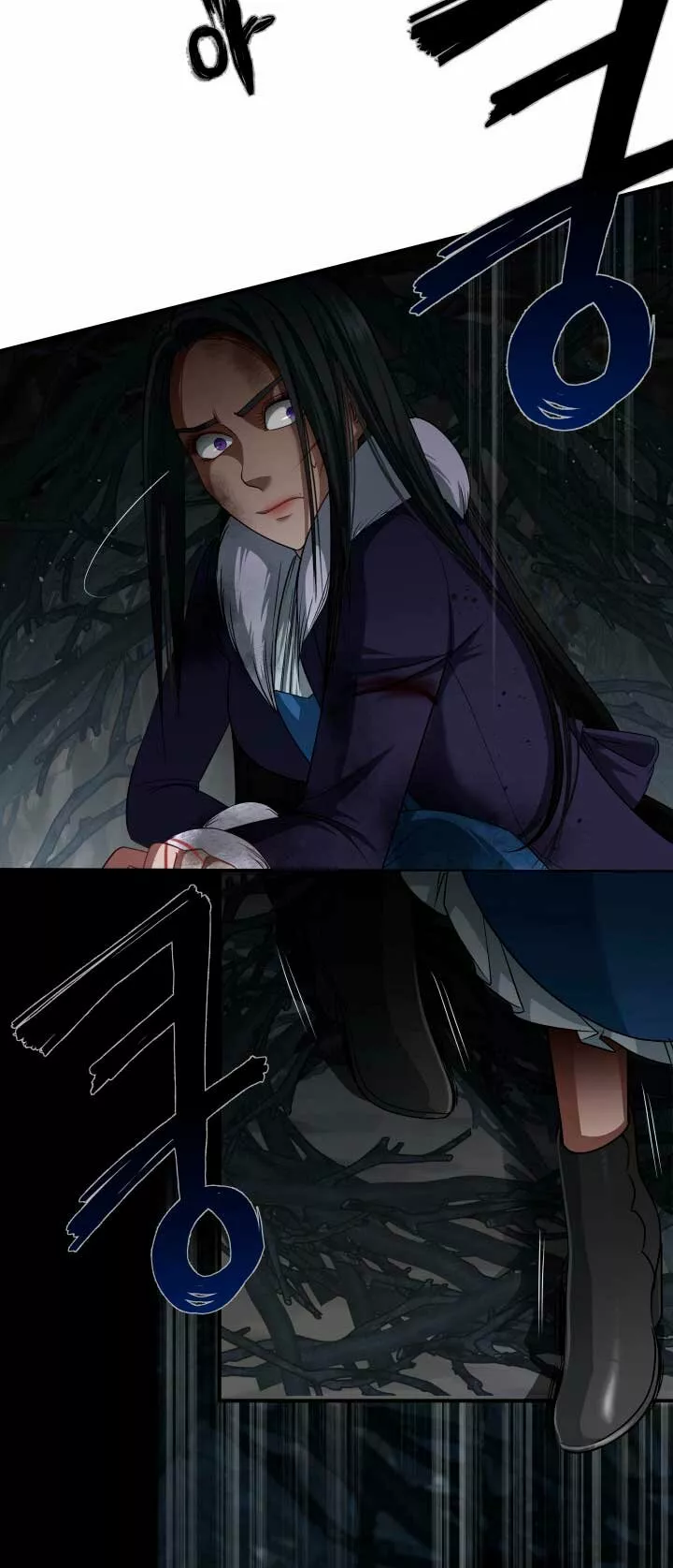 Página 45 del Manga