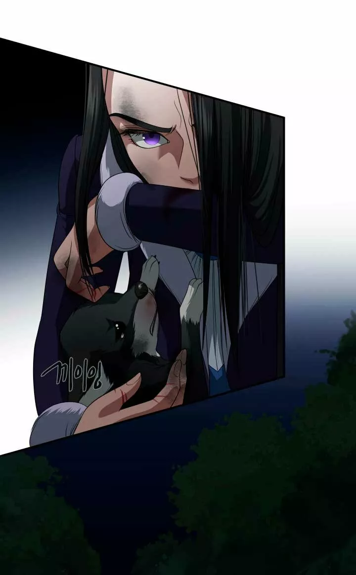 Página 42 del Manga