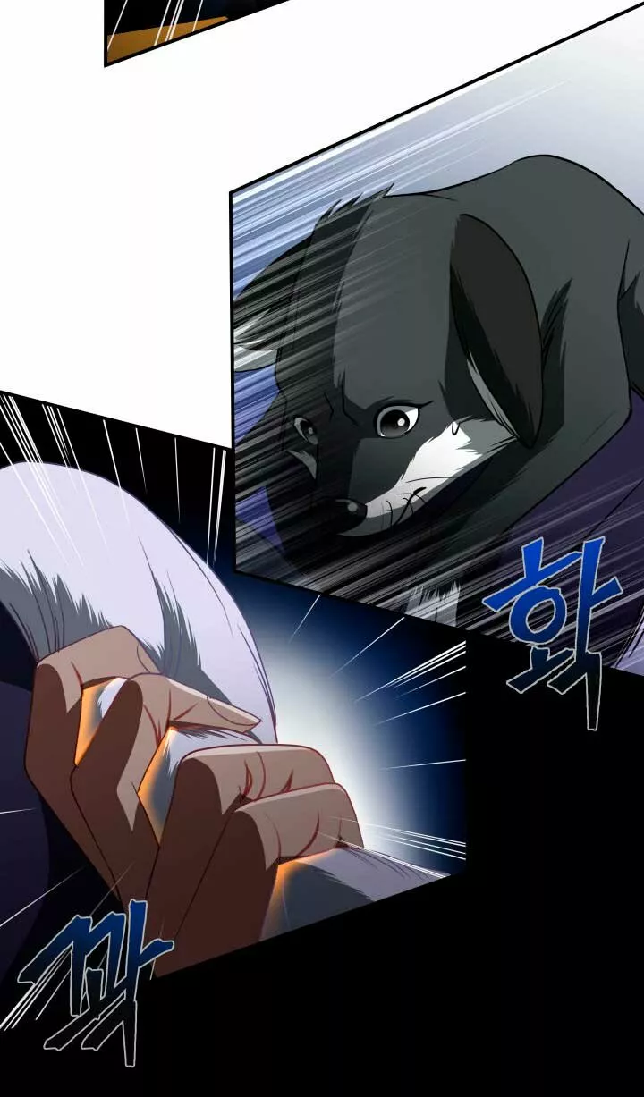 Página 54 del Manga