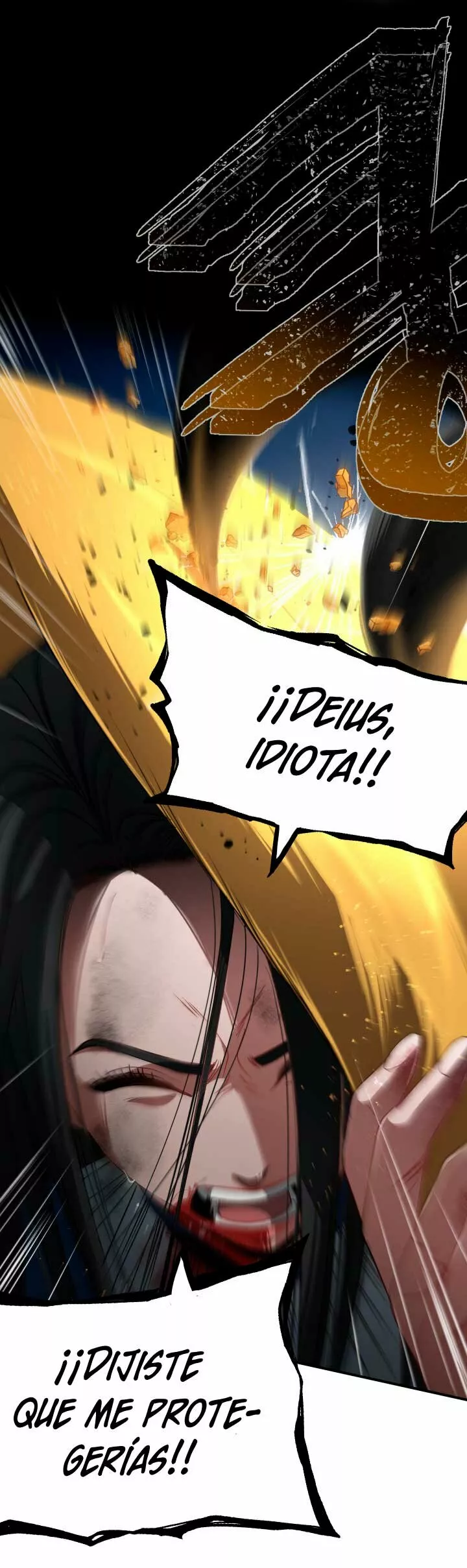 Página 62 del Manga