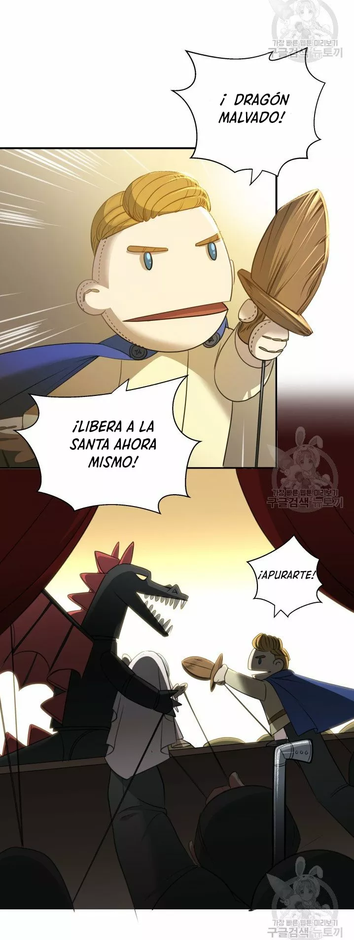 Página 39 del Manga
