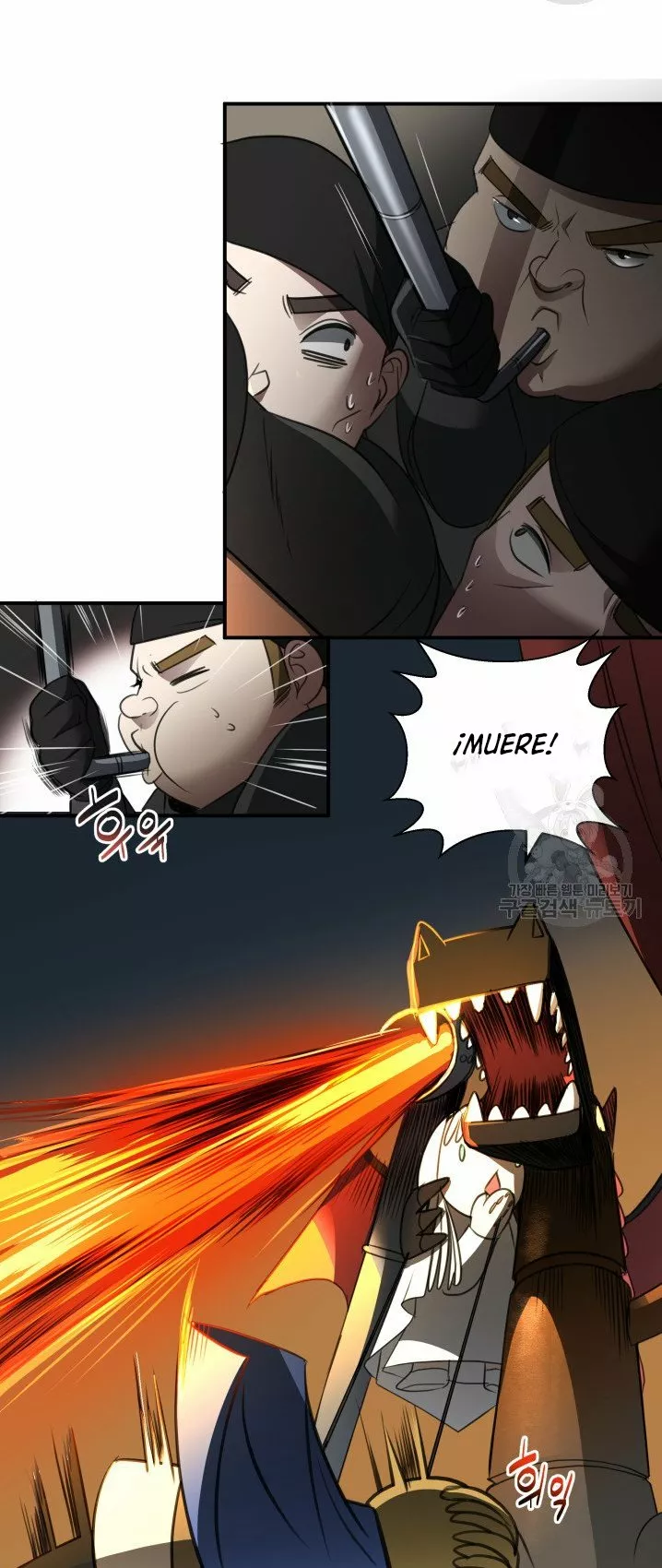 Página 40 del Manga