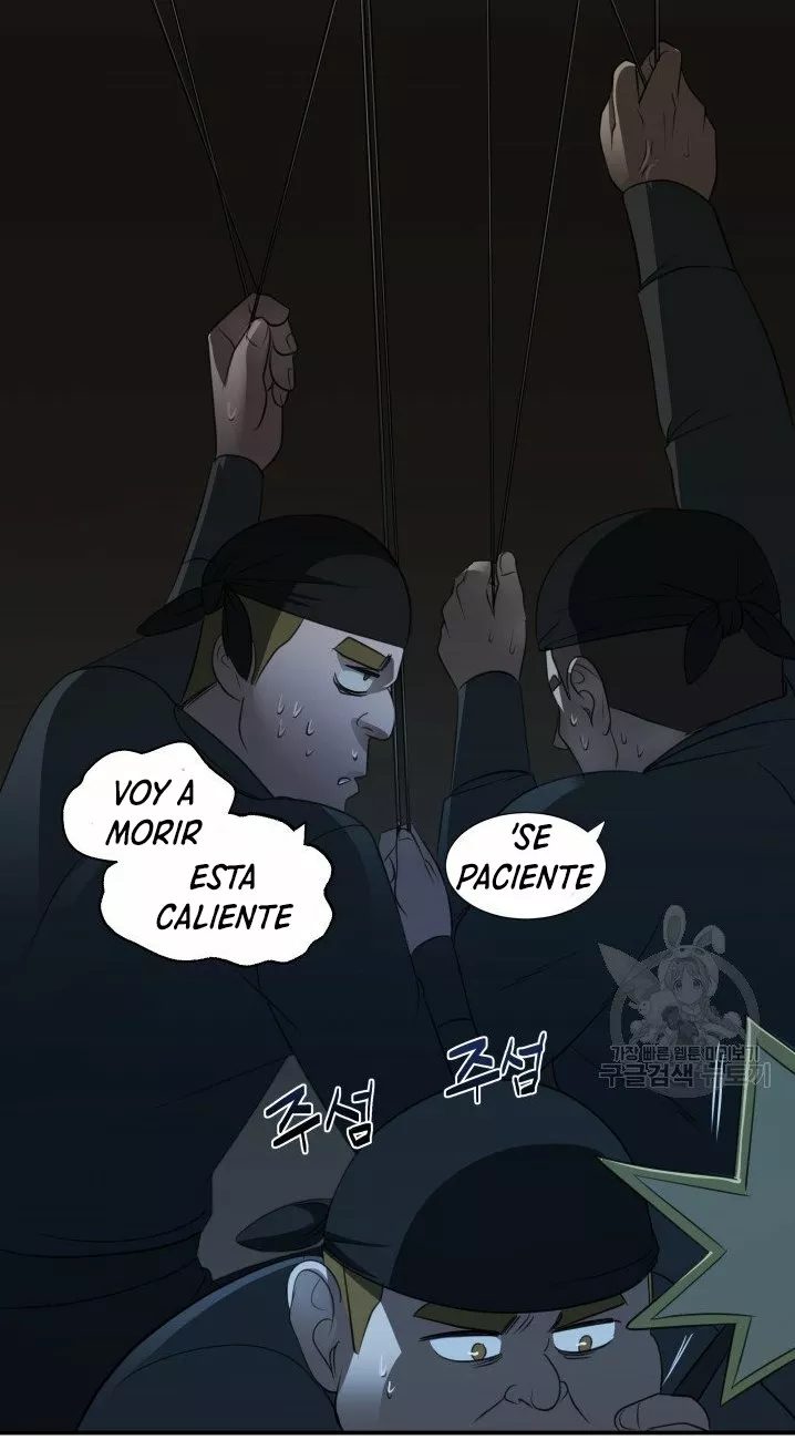 Página 46 del Manga