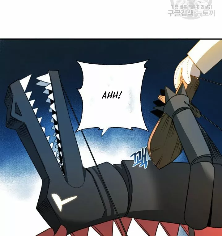 Página 49 del Manga