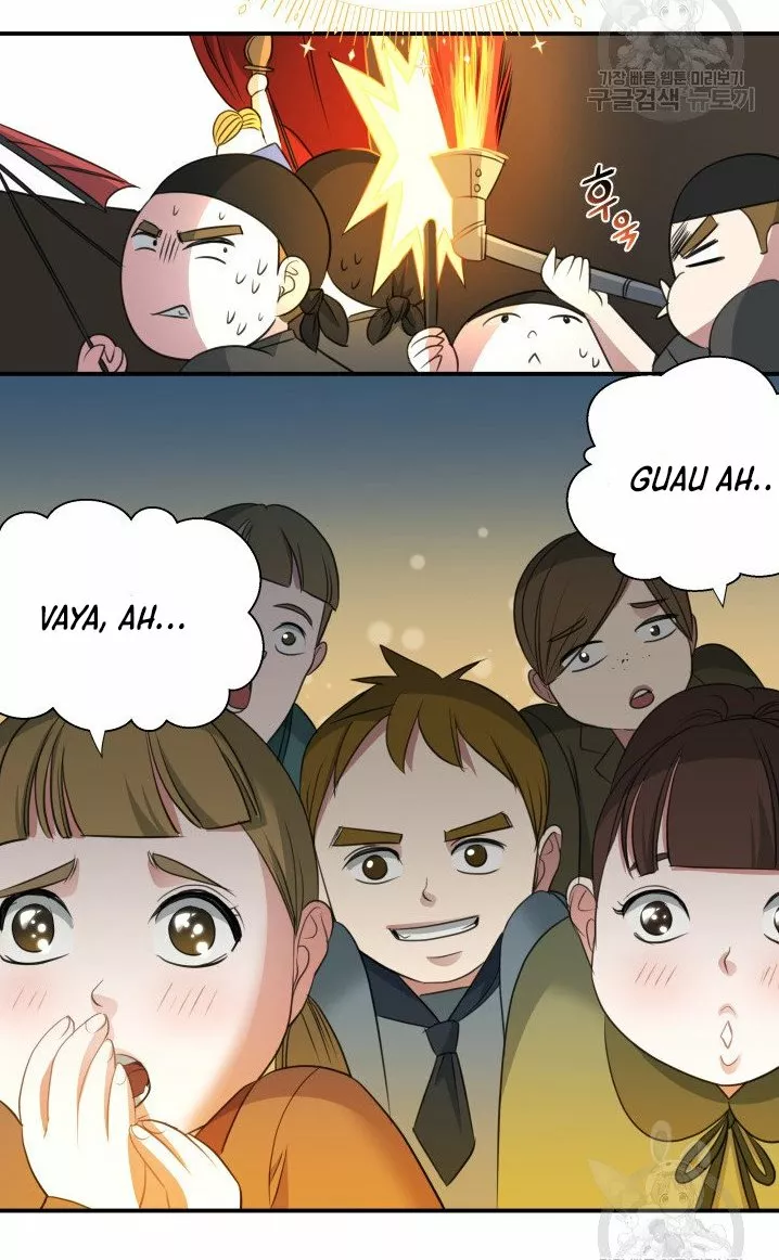 Página 51 del Manga