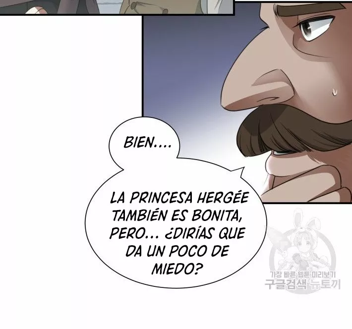 Página 60 del Manga