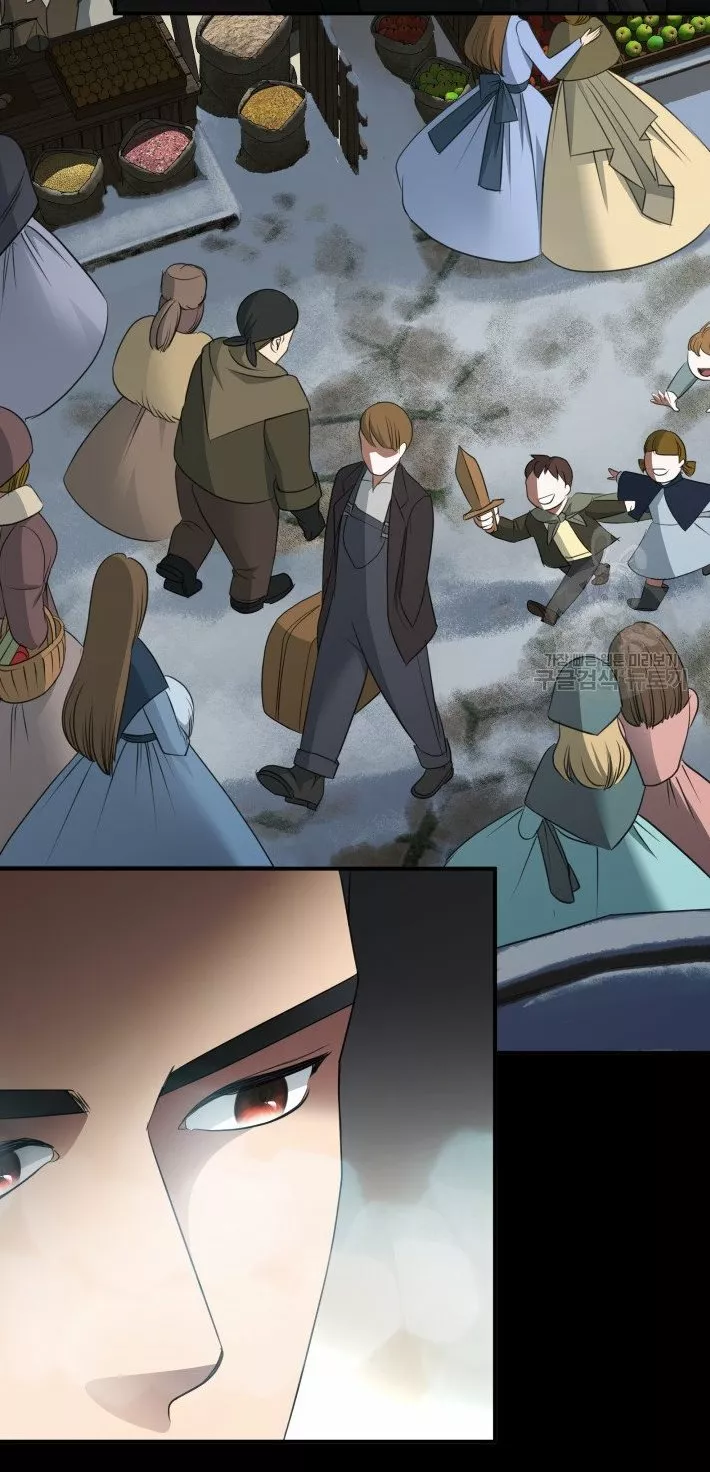 Página 65 del Manga