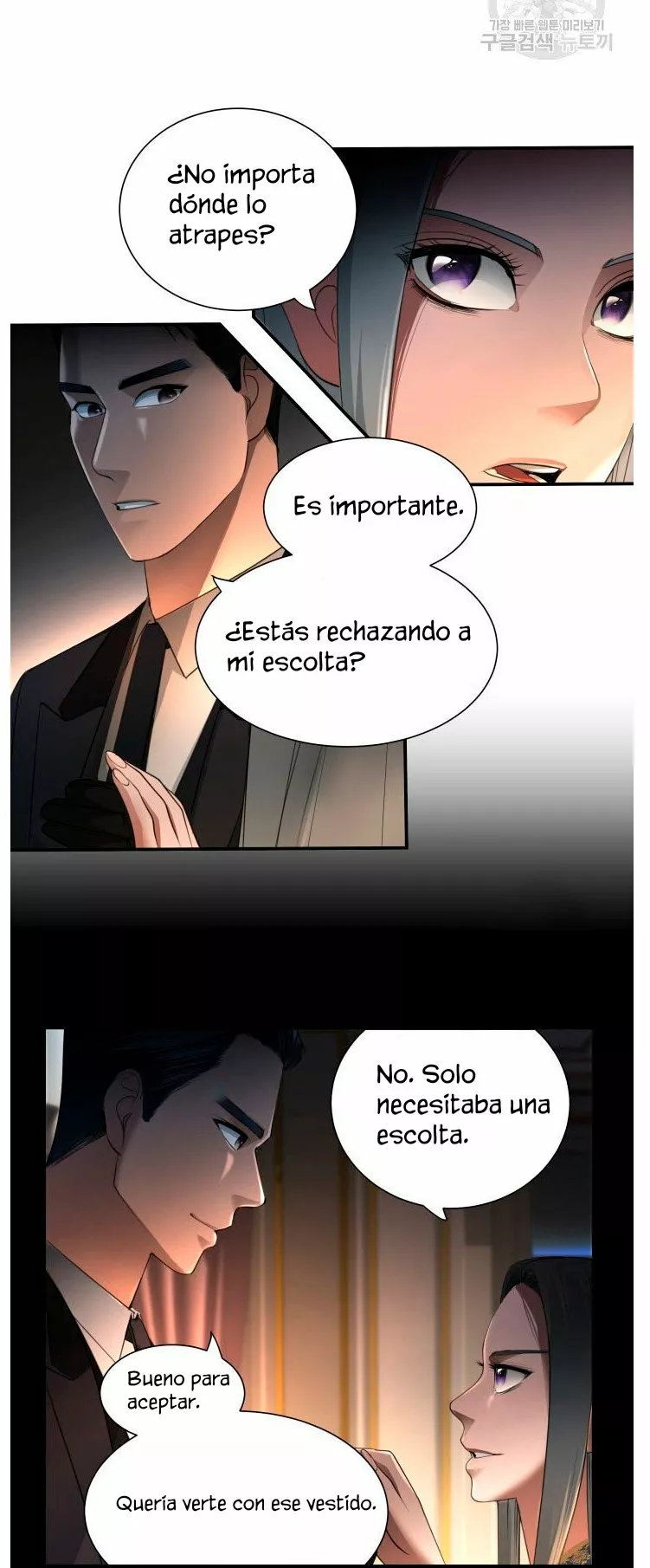 Página 47 del Manga