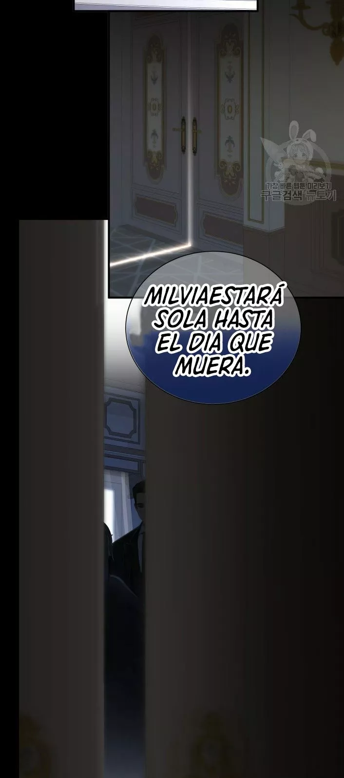 Página 58 del Manga