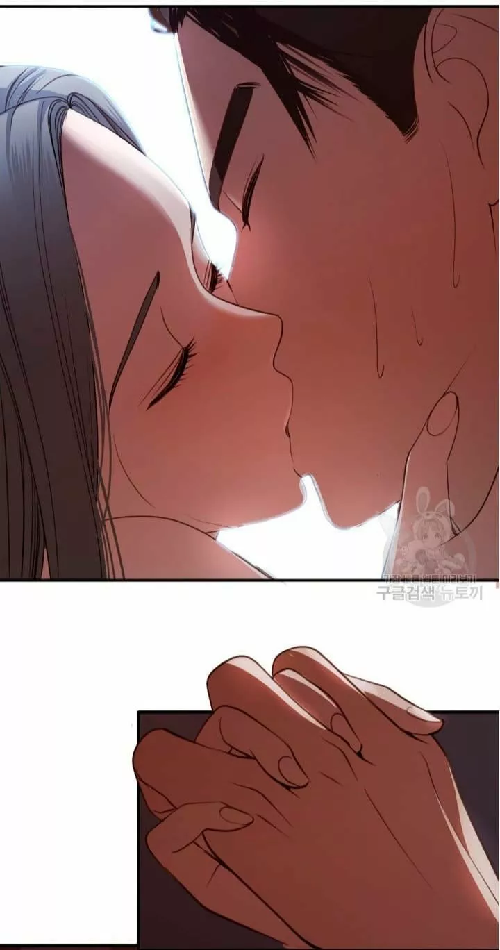 Página 44 del Manga