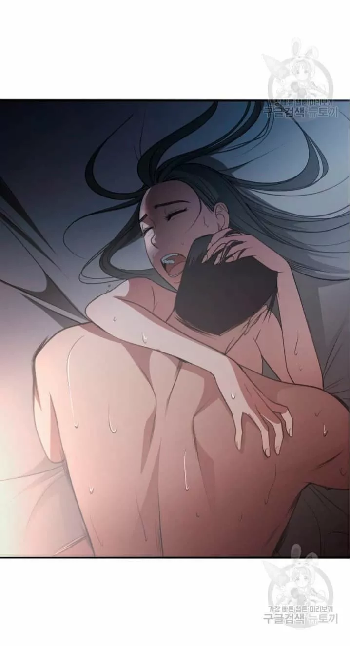 Página 46 del Manga