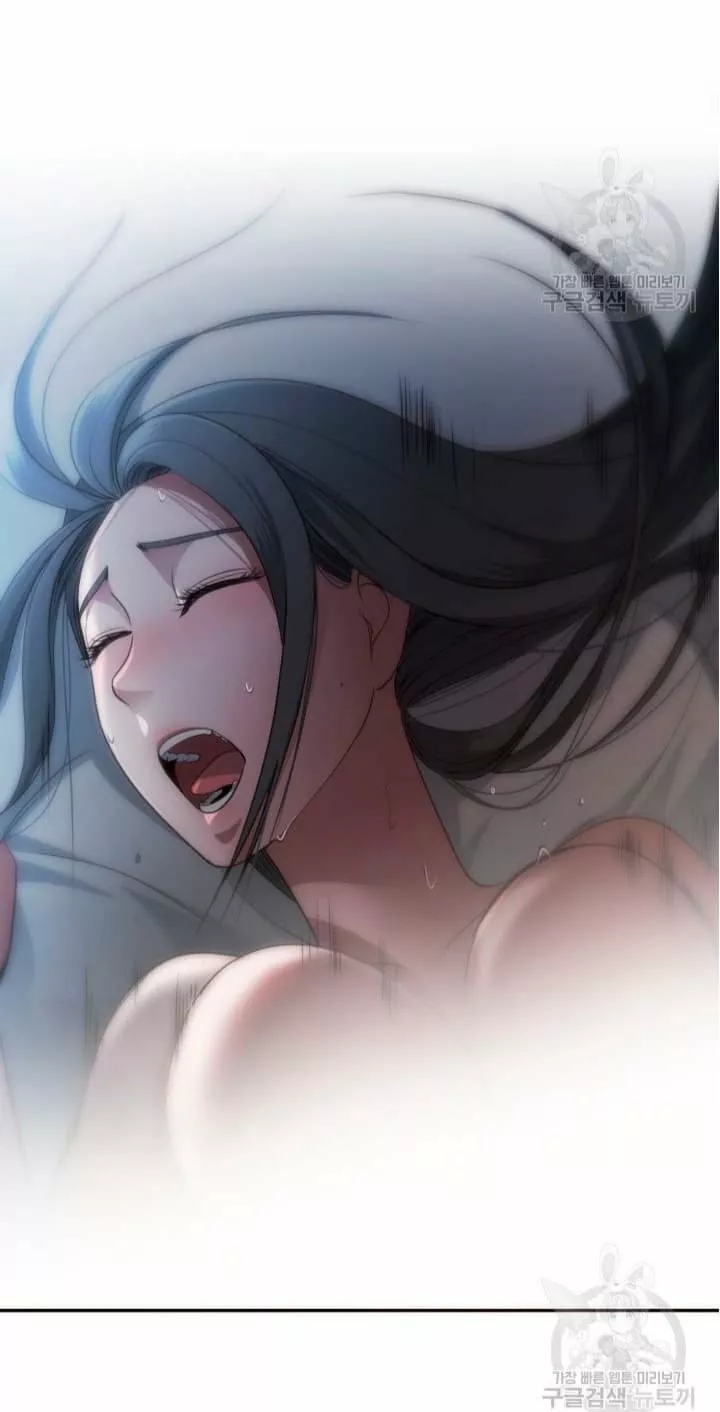 Página 53 del Manga