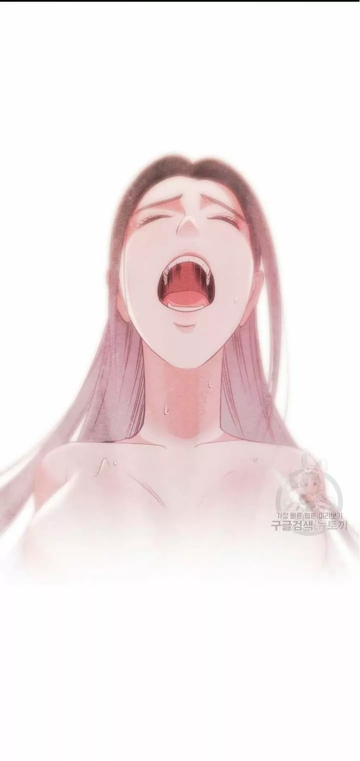 Página 55 del Manga