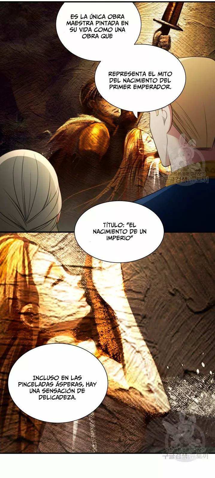Página 55 del Manga