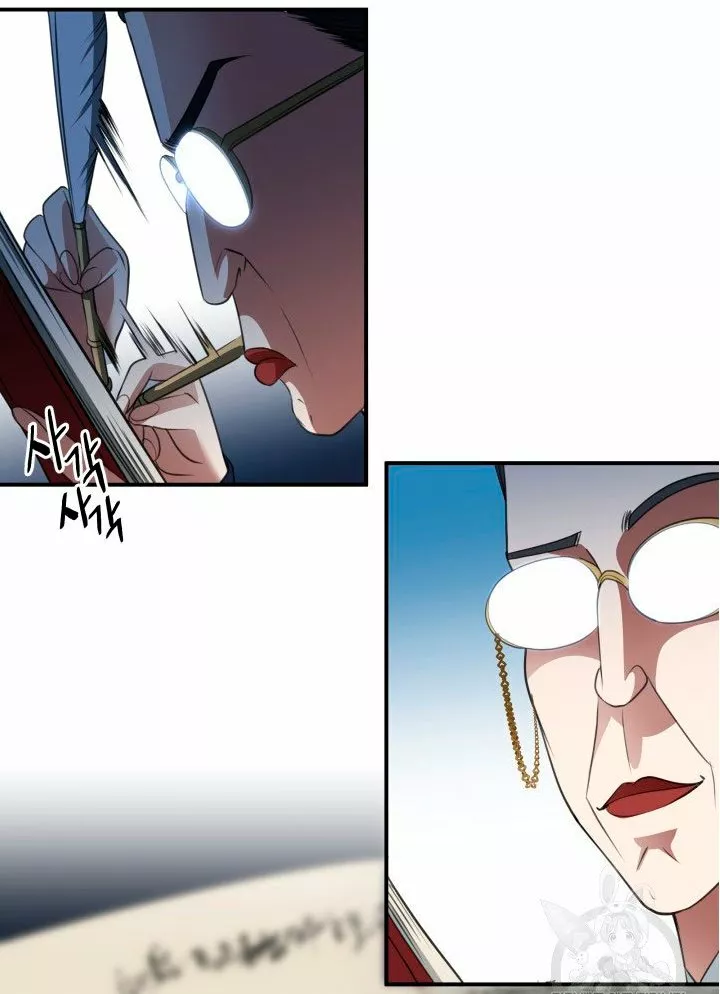 Página 64 del Manga