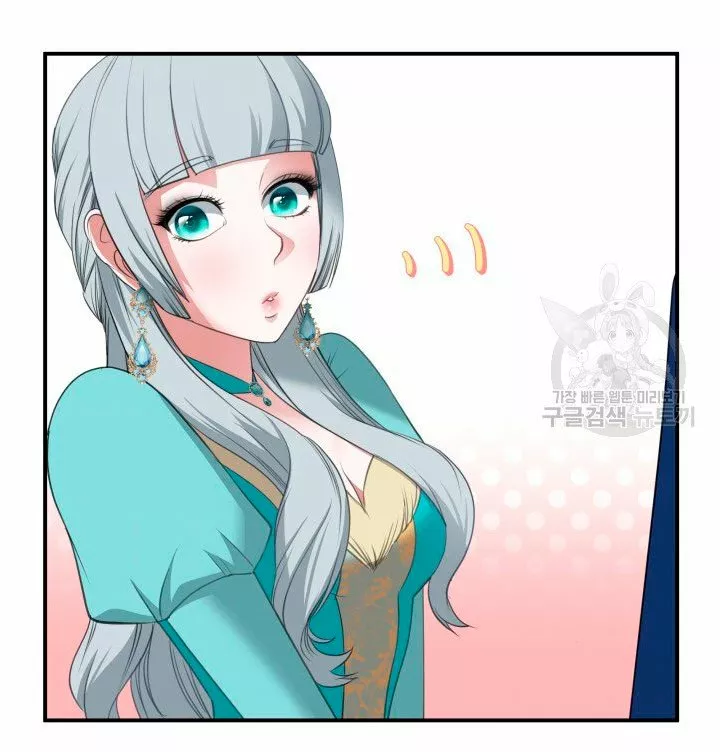 Página 67 del Manga