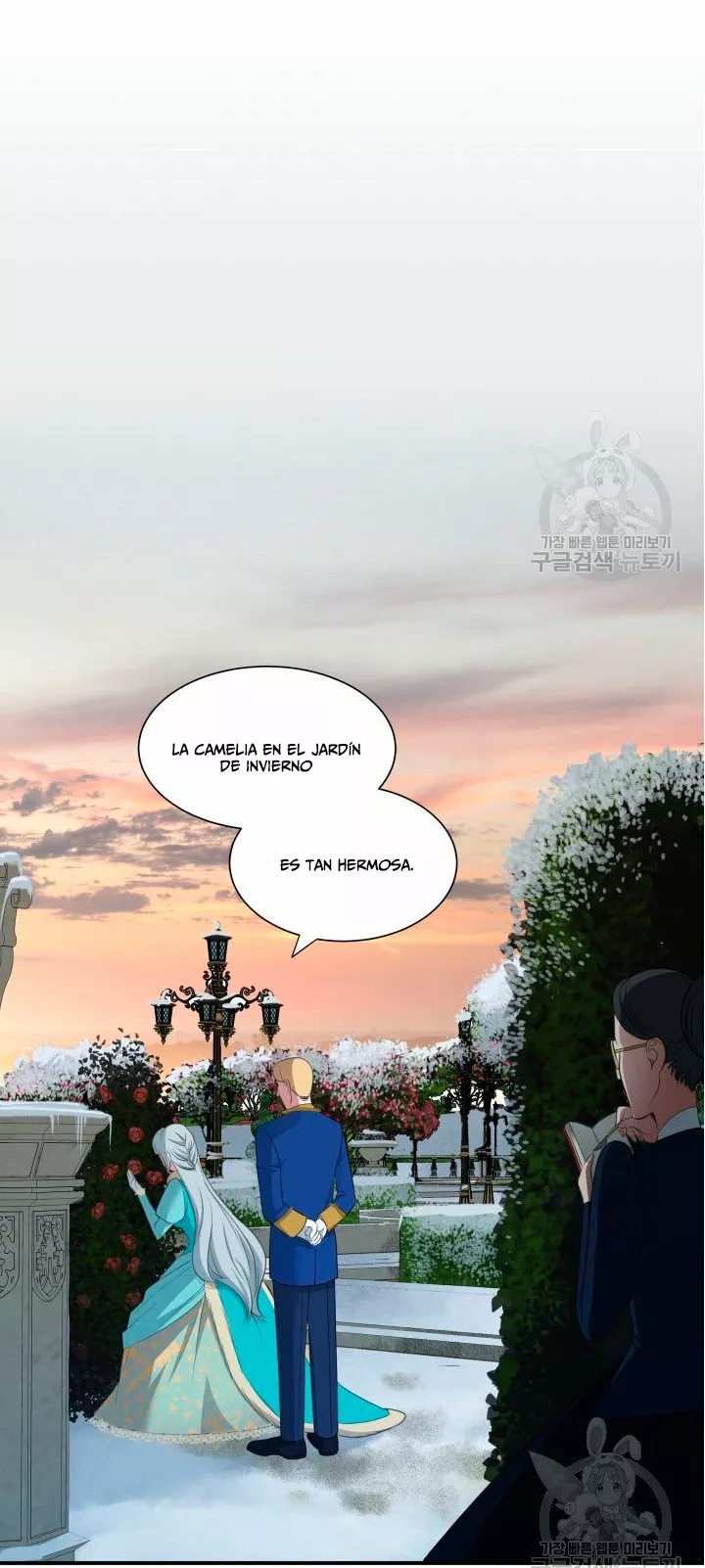 Página 68 del Manga