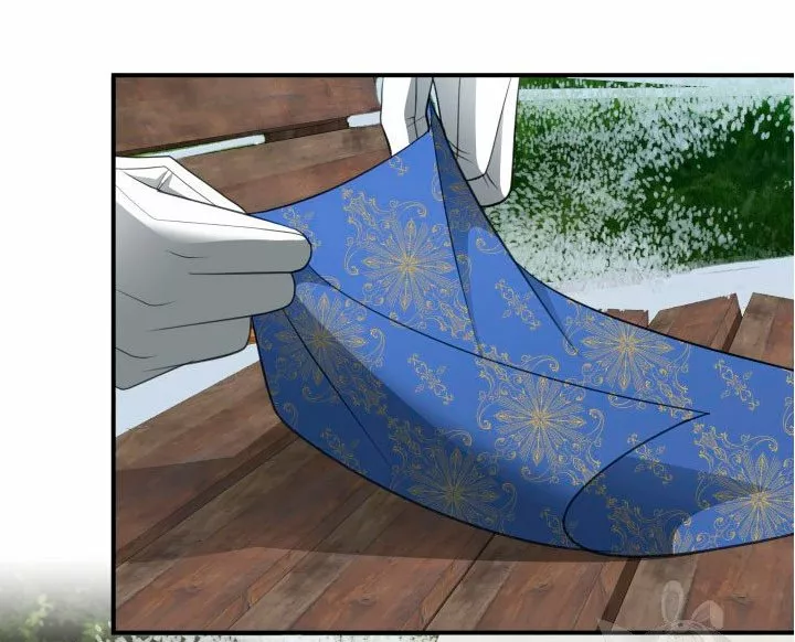 Página 72 del Manga