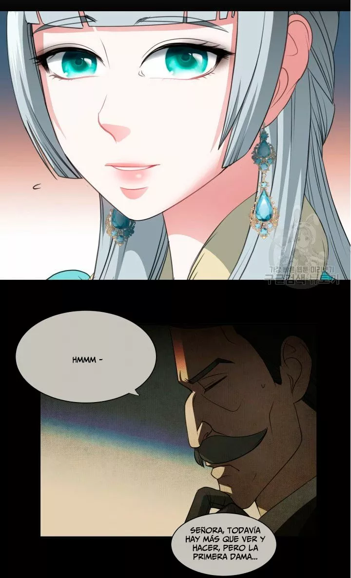 Página 84 del Manga