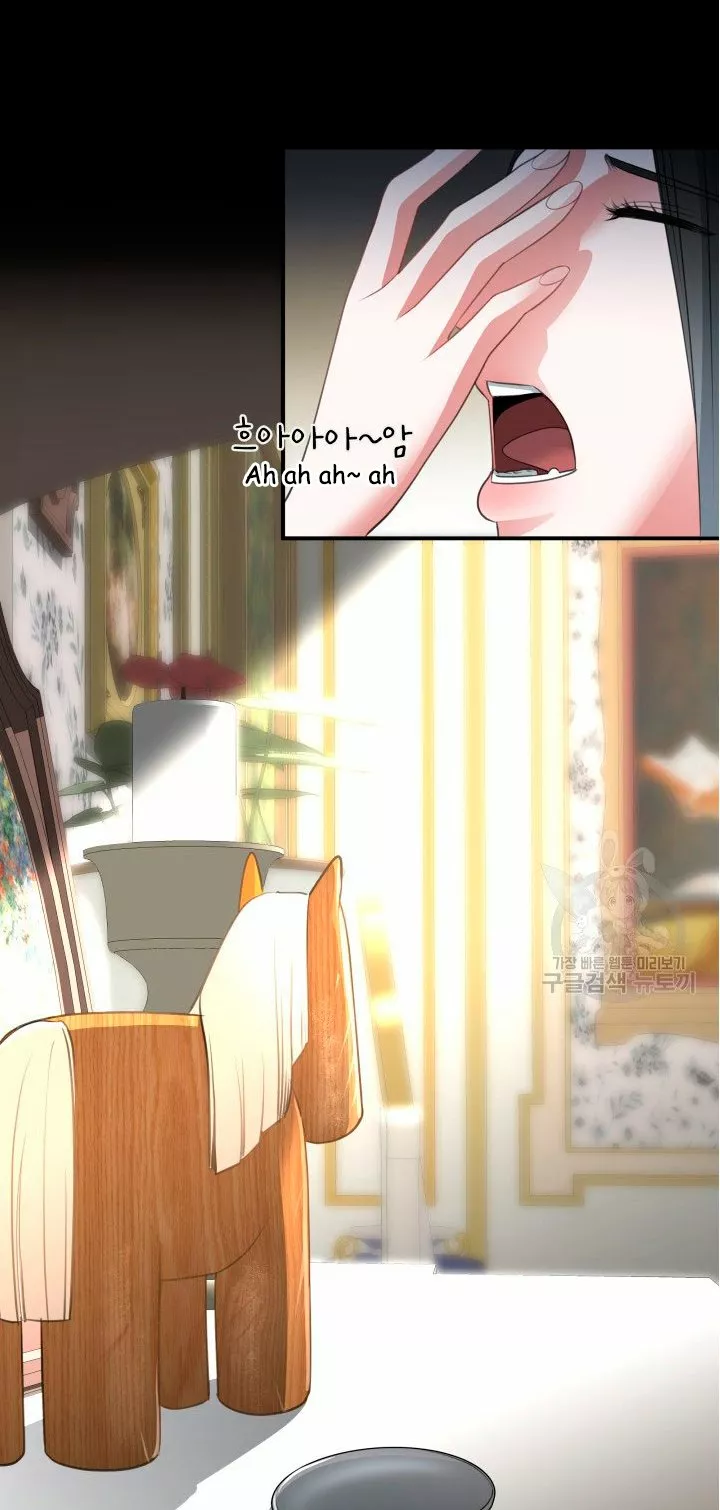 Página 87 del Manga