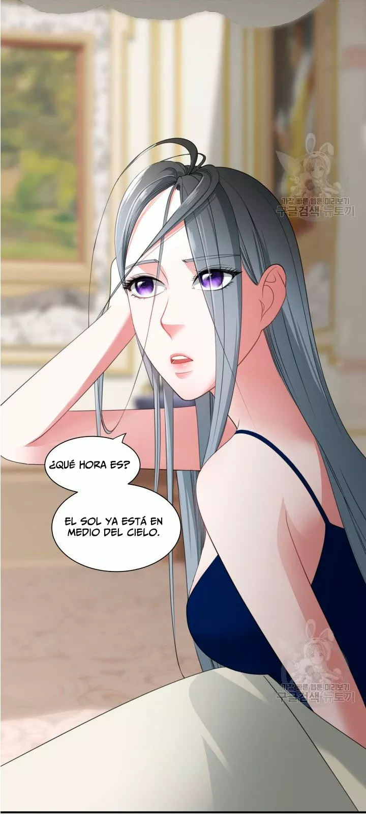 Página 89 del Manga