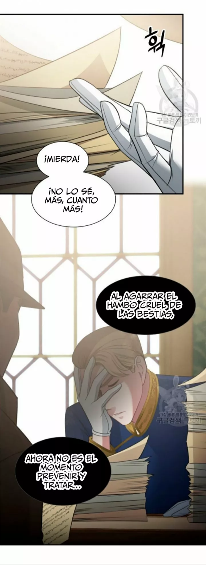 Página 45 del Manga