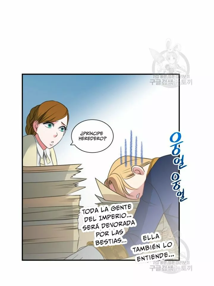 Página 46 del Manga