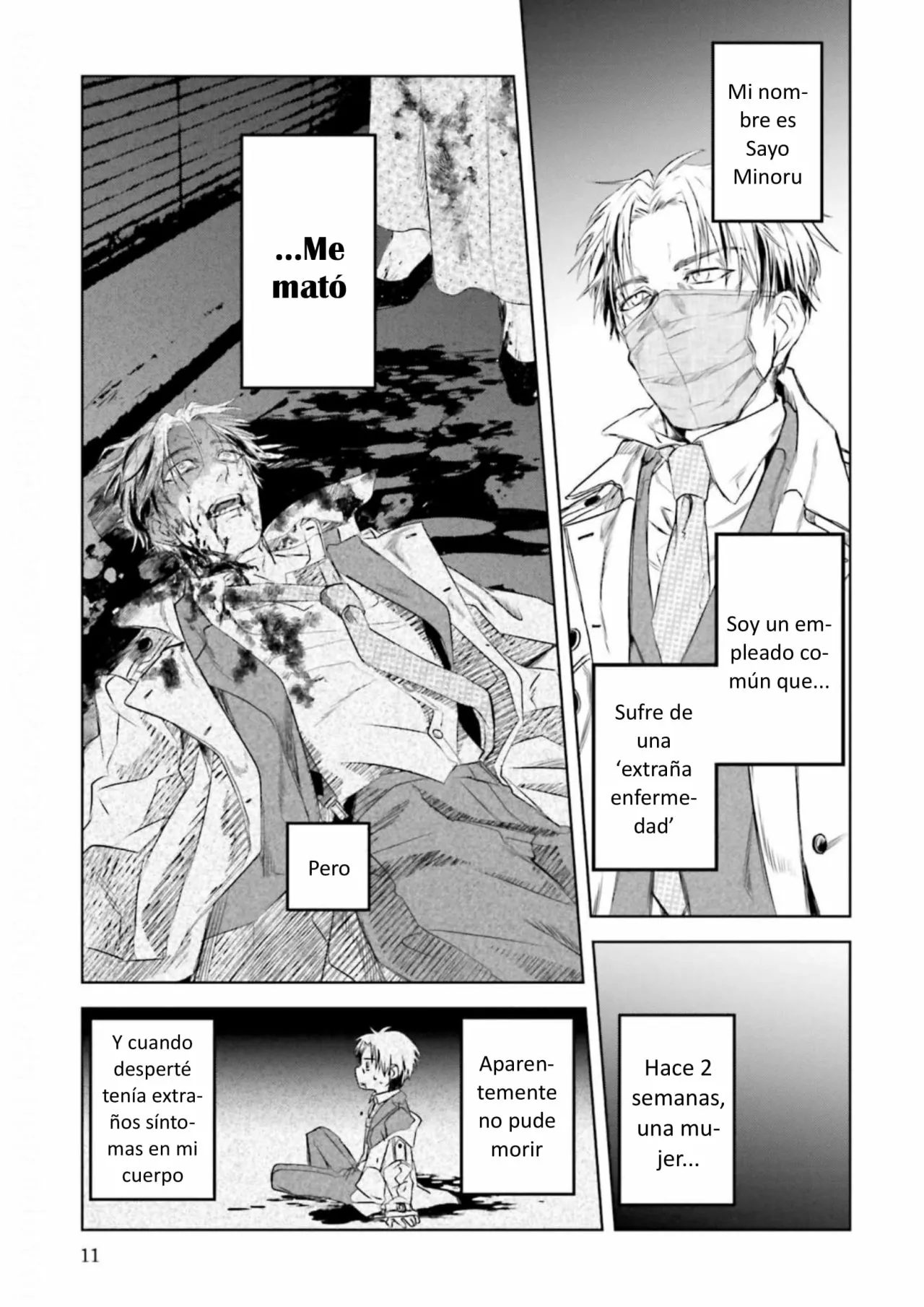 Página 12 del Manga