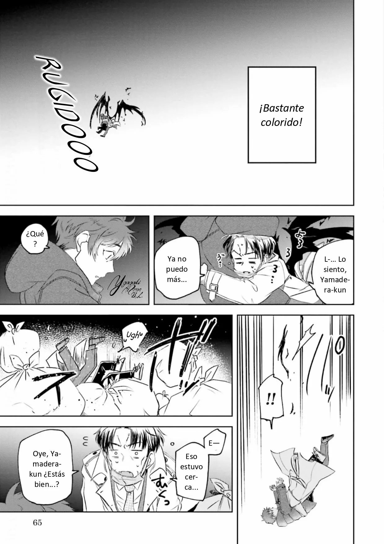 Página 16 del Manga