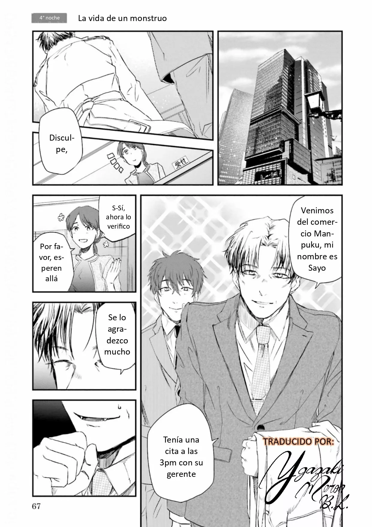 Página 19 del Manga