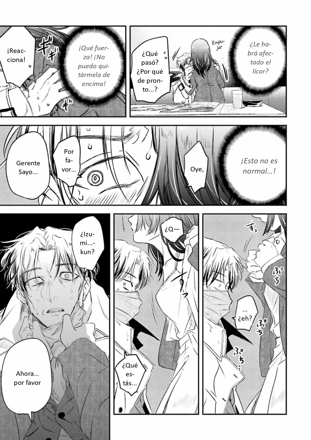 Página 11 del Manga