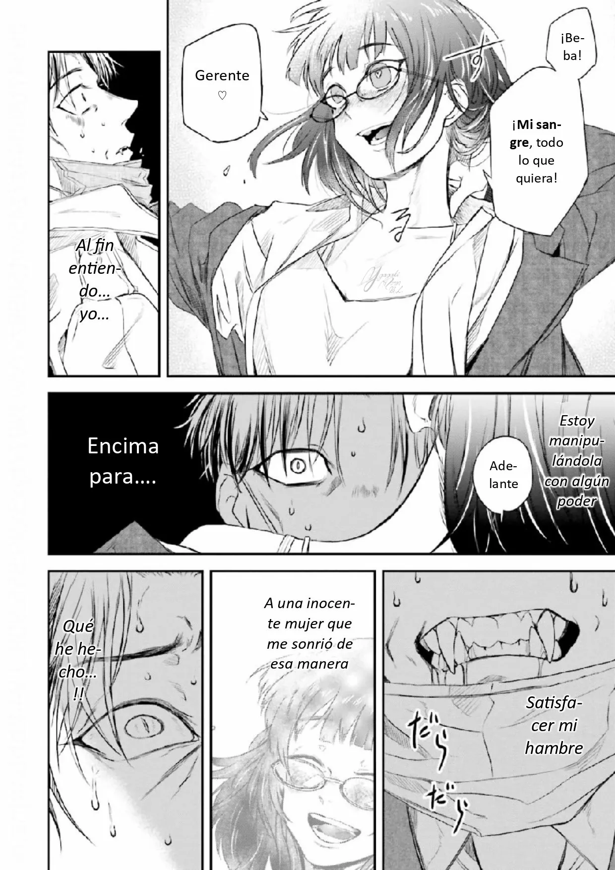 Página 12 del Manga