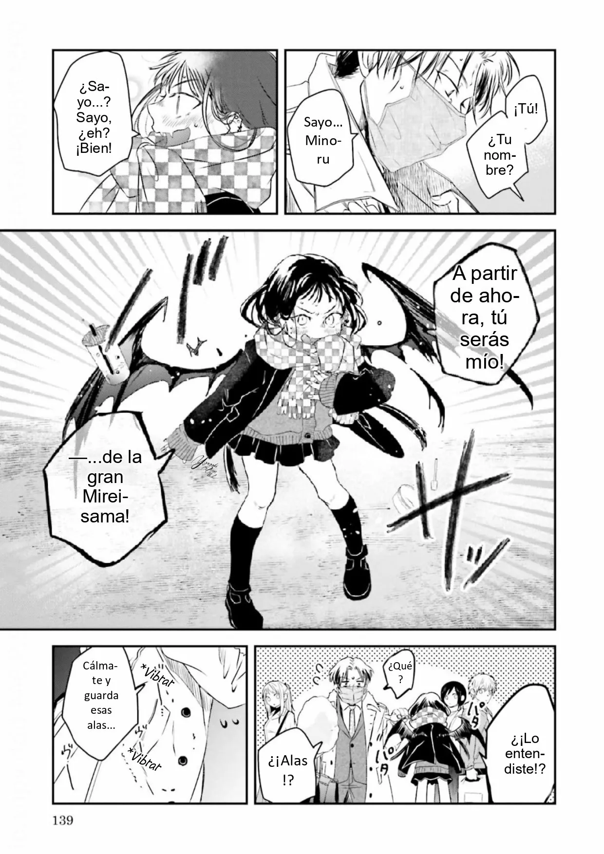 Página 17 del Manga