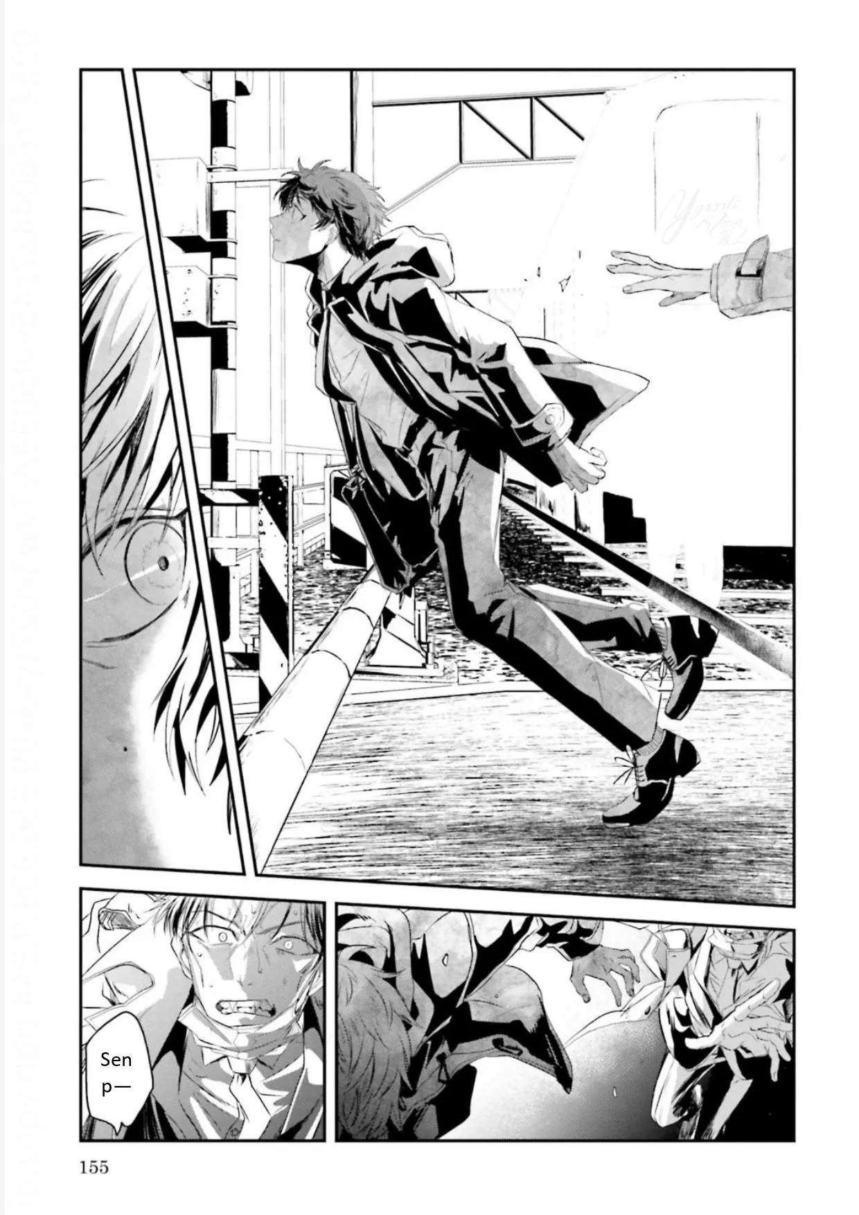 Página 15 del Manga