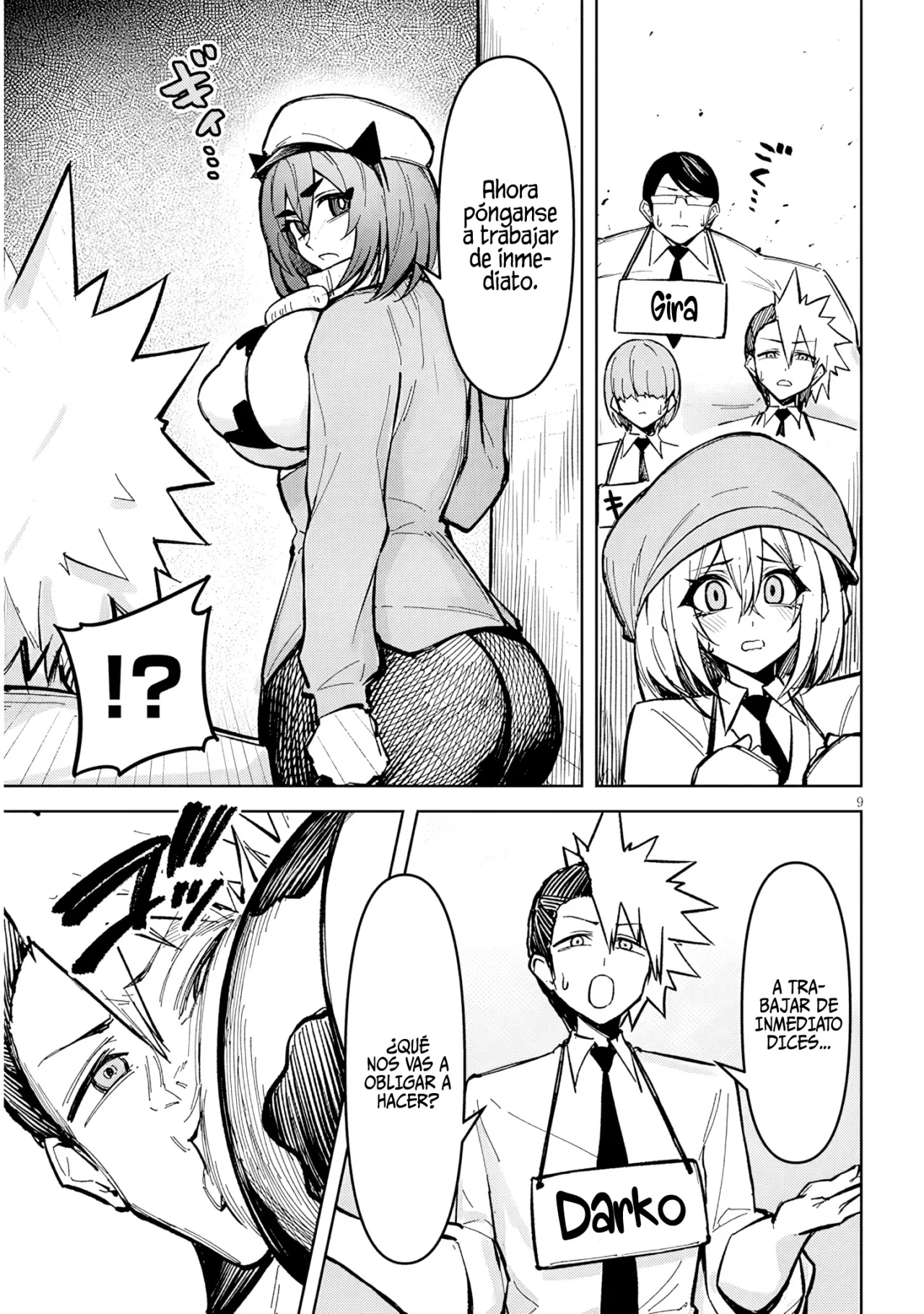 Página 12 del Manga