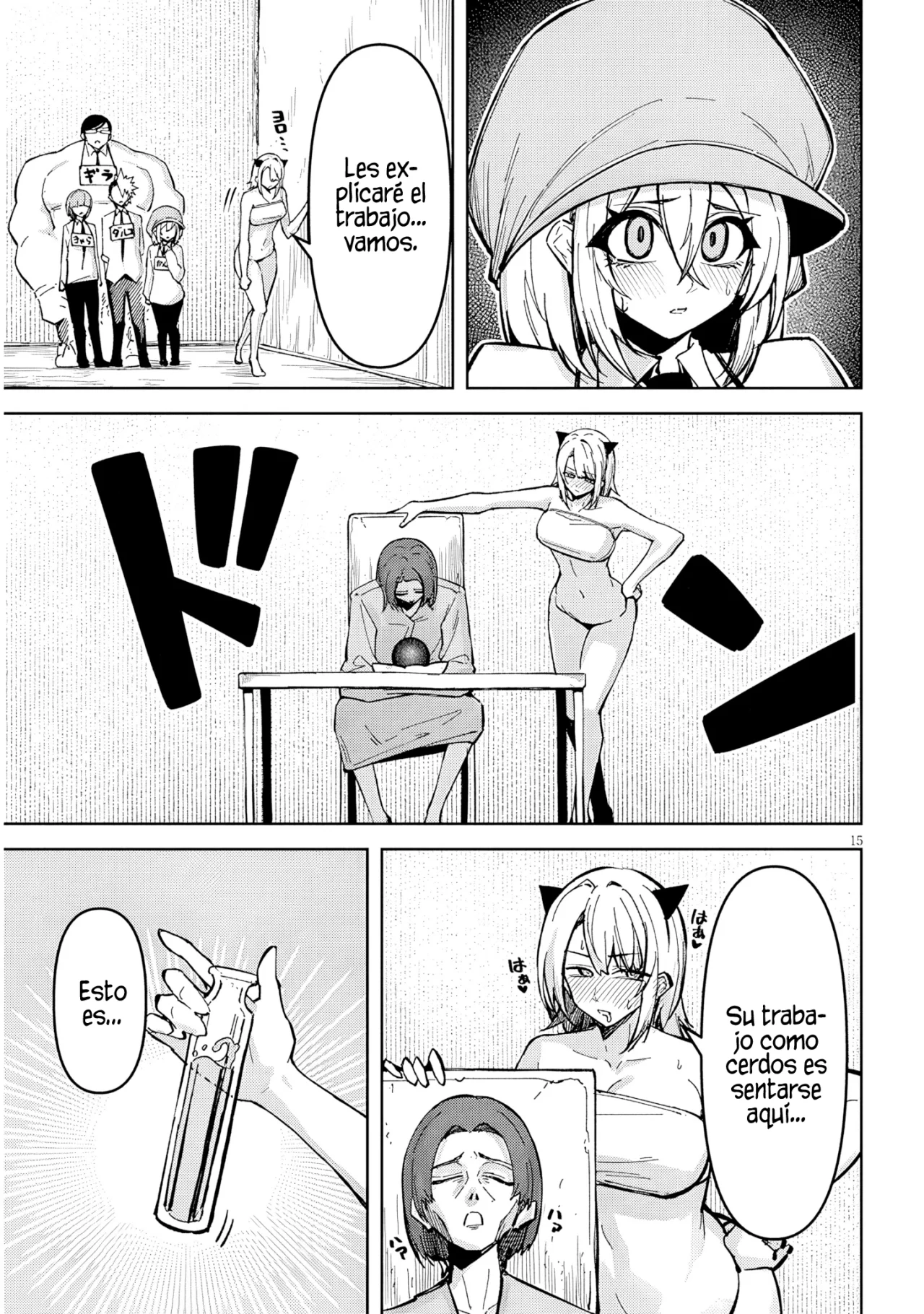 Página 18 del Manga