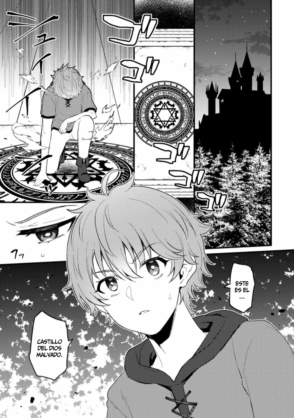 Página 2 del Manga