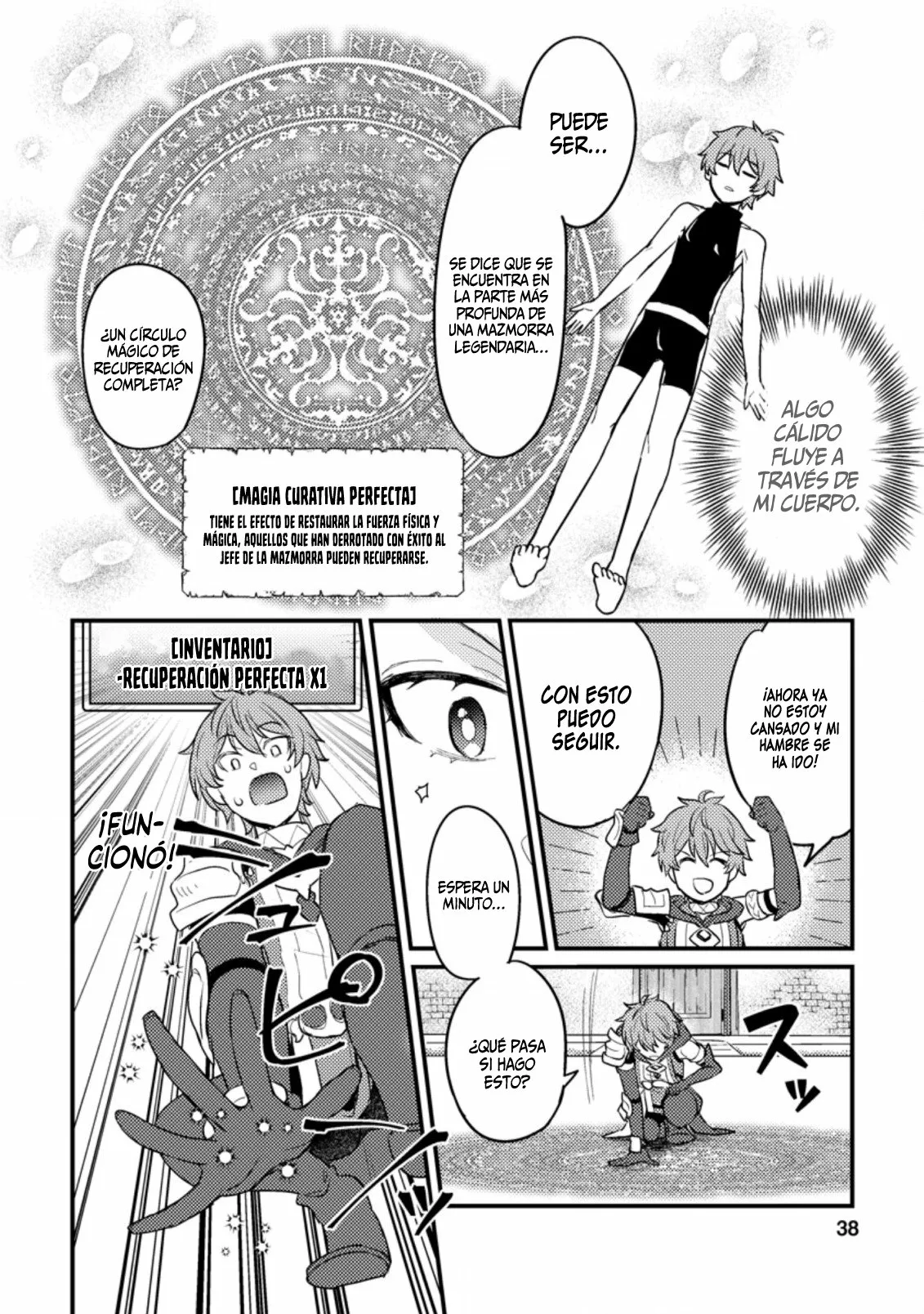 Página 3 del Manga