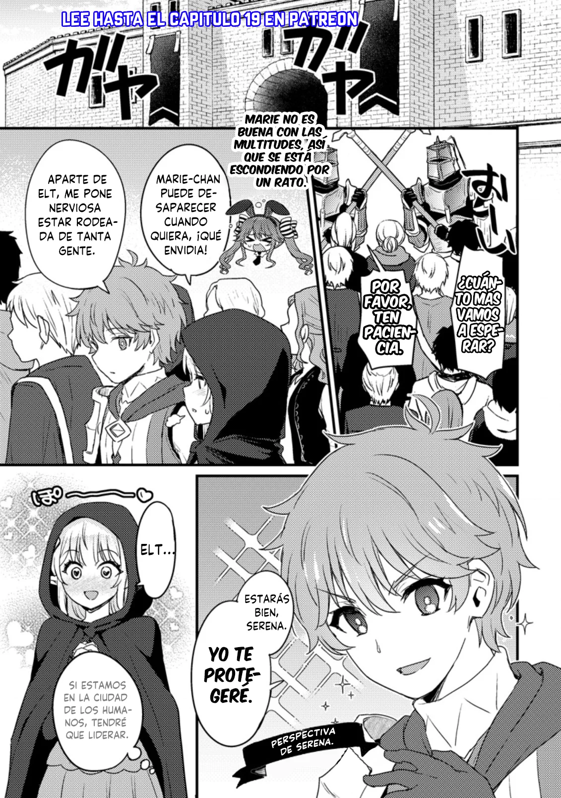 Página 1 del Manga