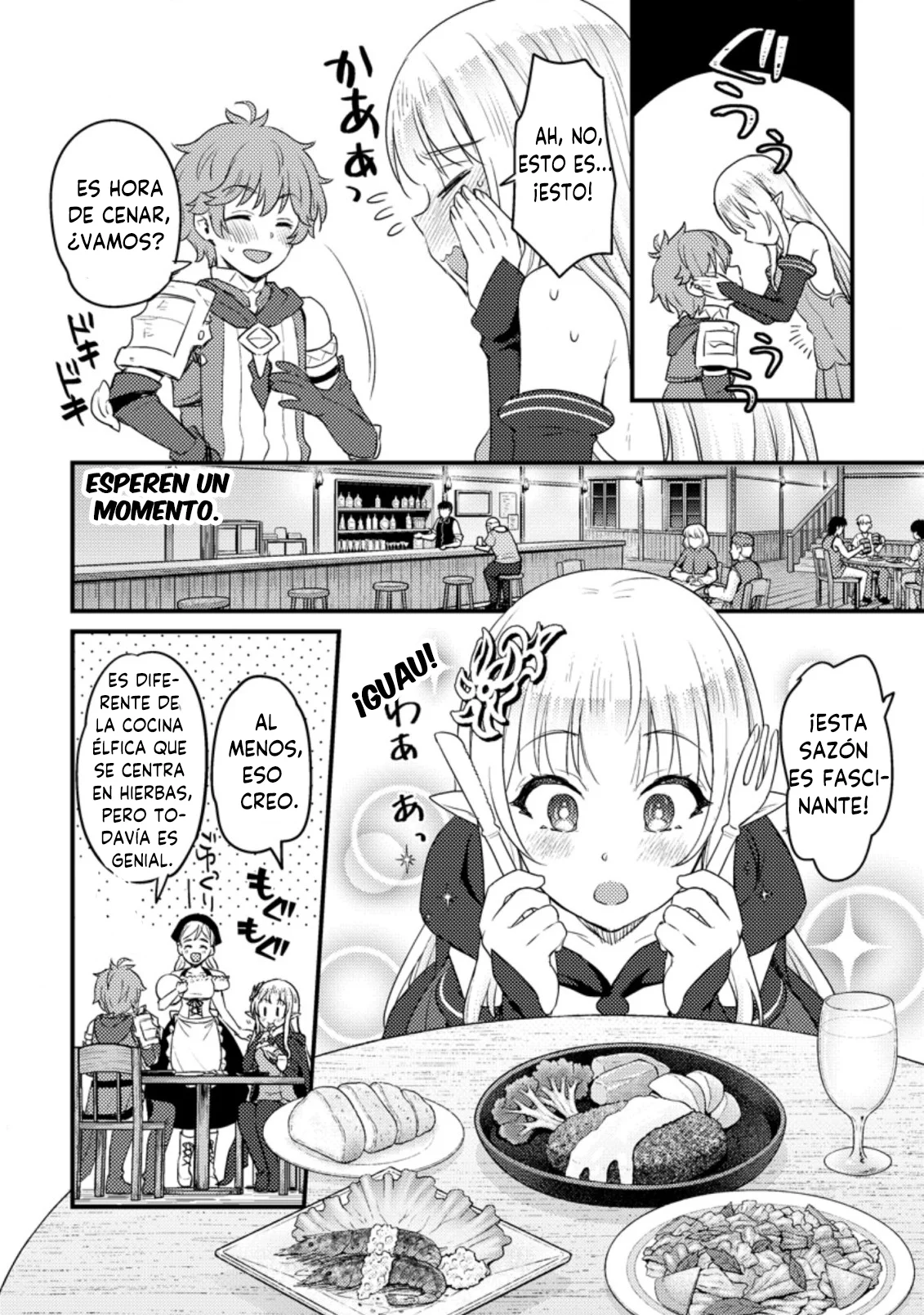 Página 3 del Manga
