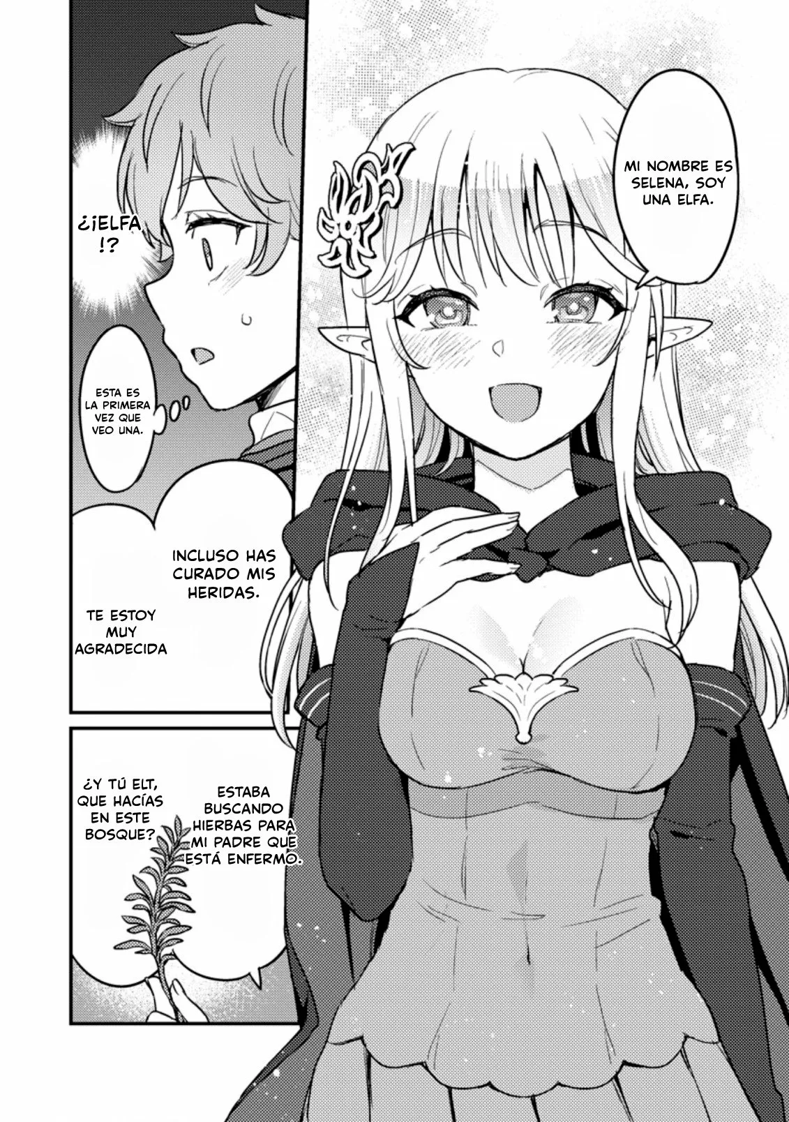Página 3 del Manga