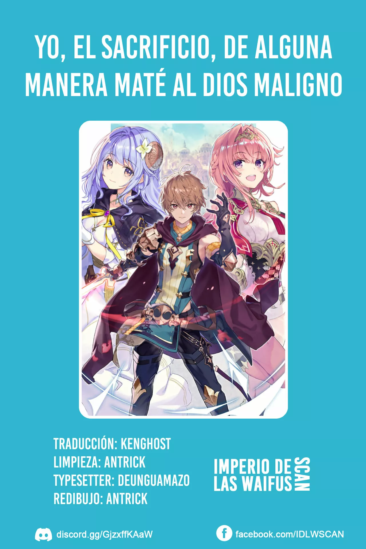 Página 1 del Manga