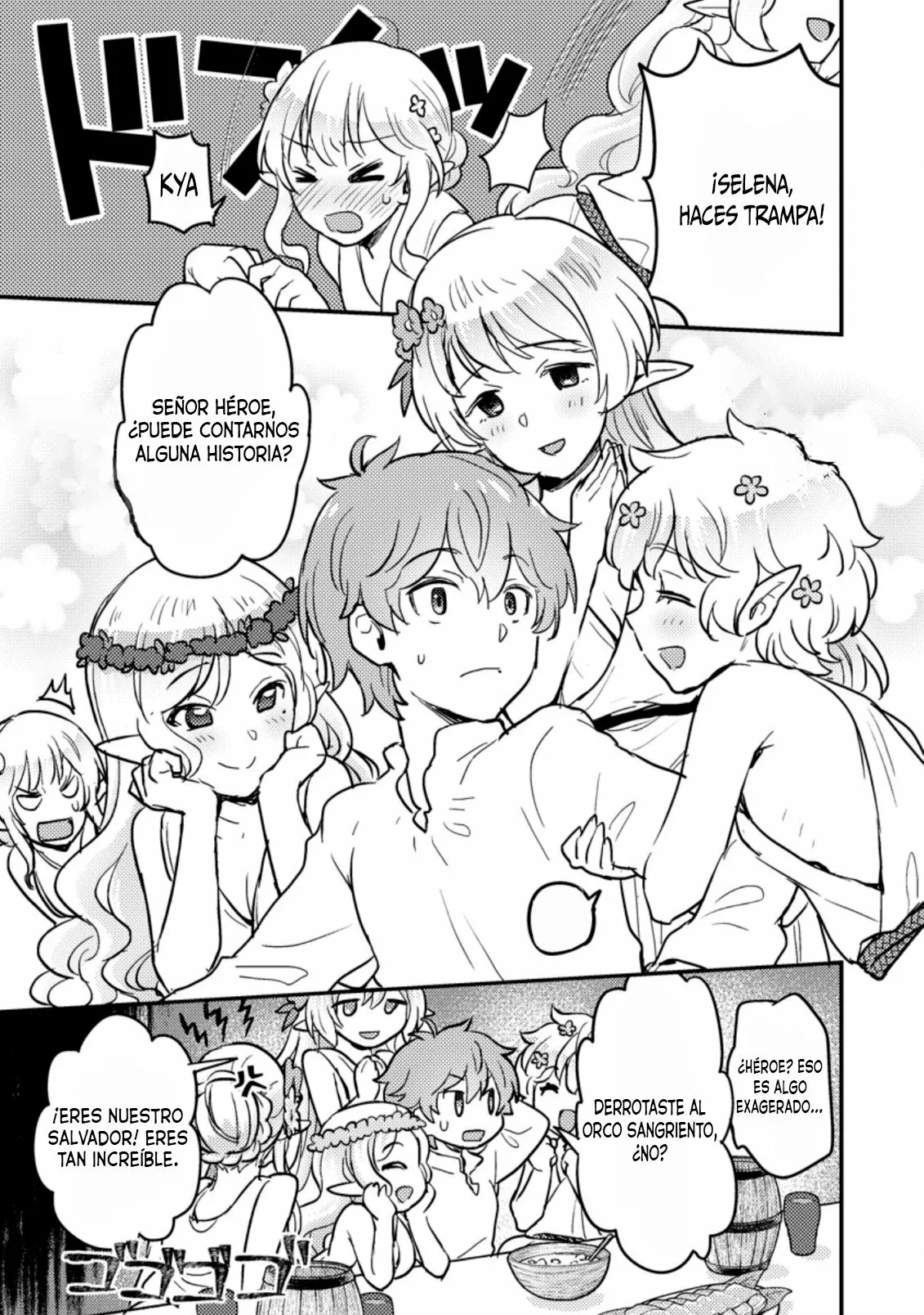 Página 2 del Manga