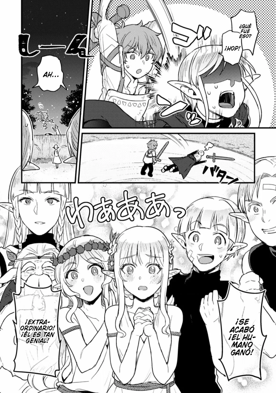 Página 6 del Manga