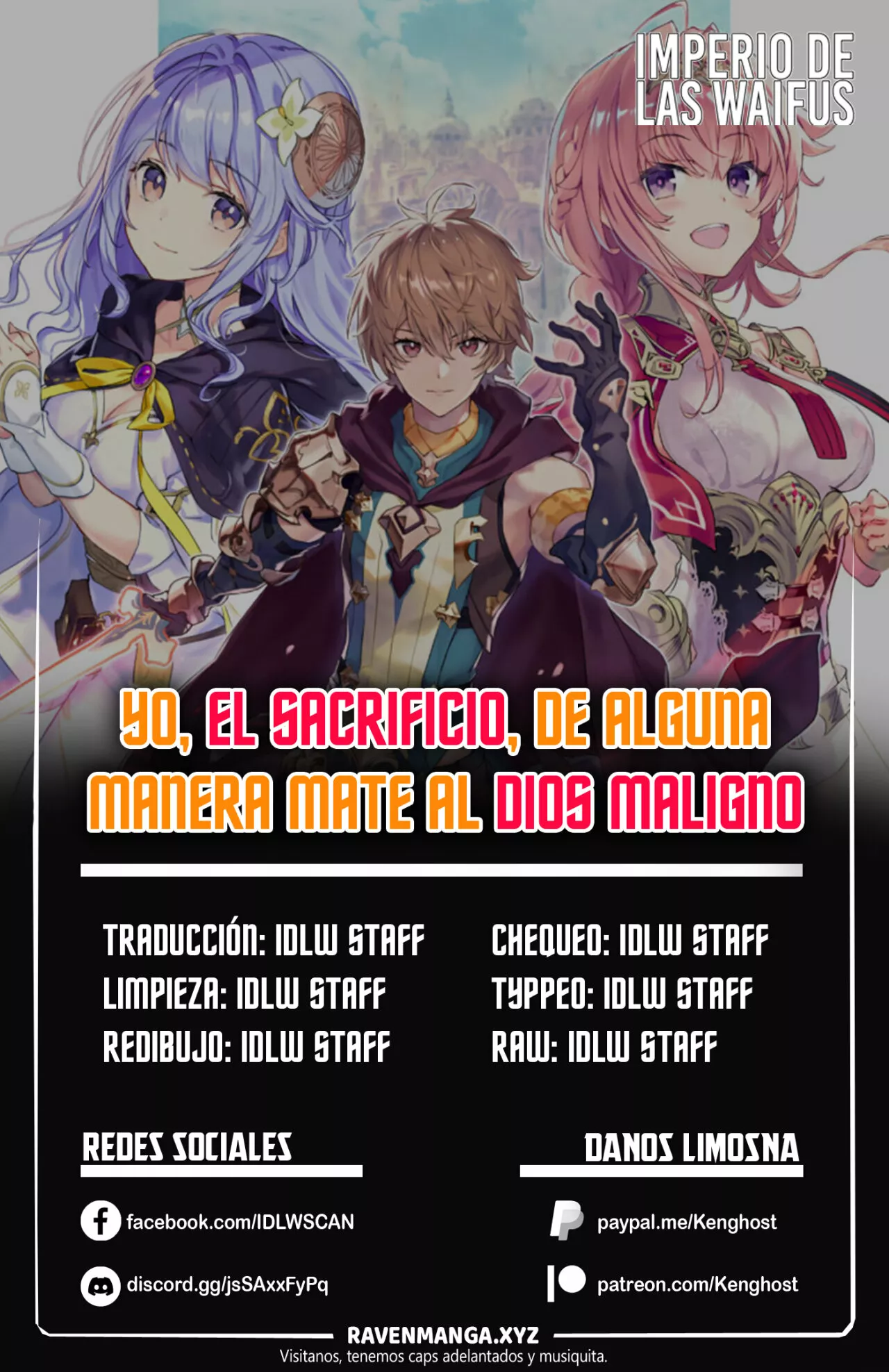 Página 1 del Manga
