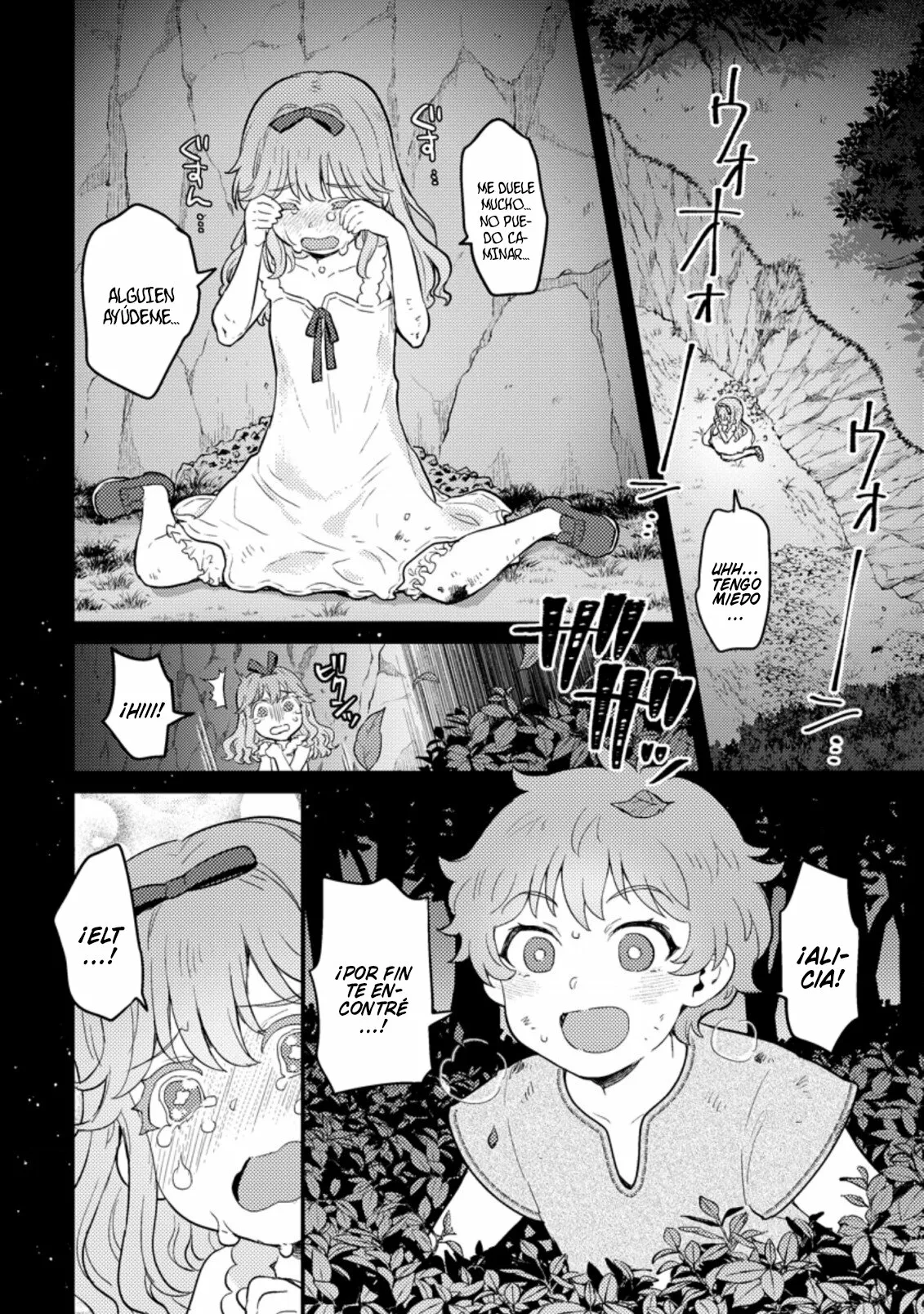Página 2 del Manga