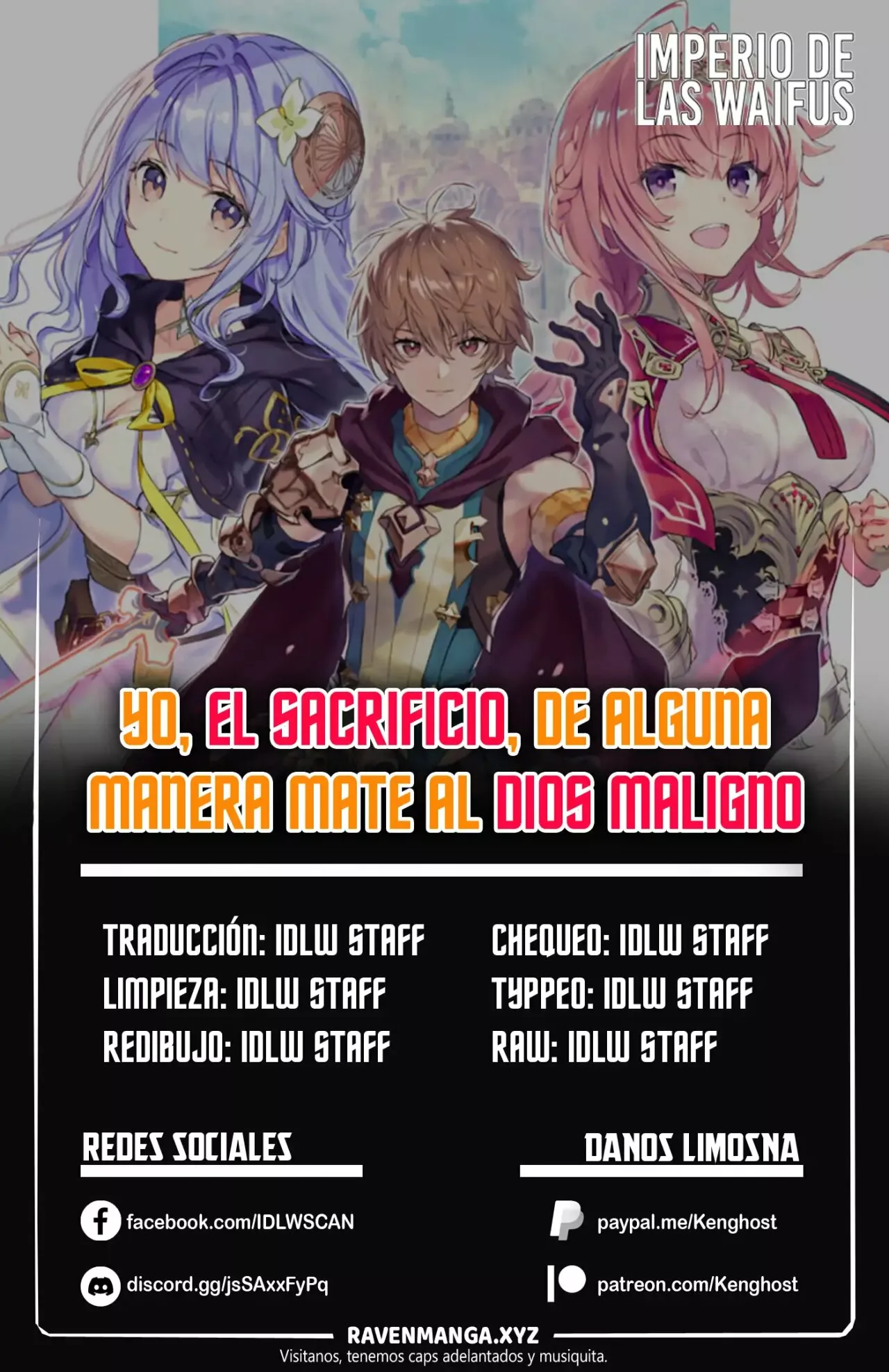 Página 1 del Manga